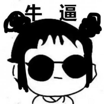 好看的情侣头像可爱萌一男一女(精选24张)