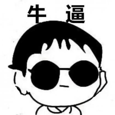 好看的情侣头像可爱萌一男一女(精选24张)