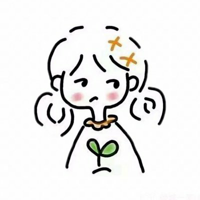 可爱卡通头像简笔画图片大全(18张)