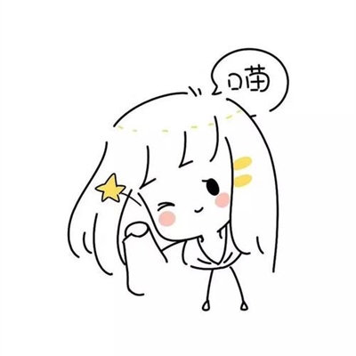 可爱卡通头像简笔画图片大全(18张)