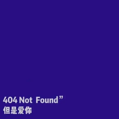 2023年带文字的微信头像(精选22张)