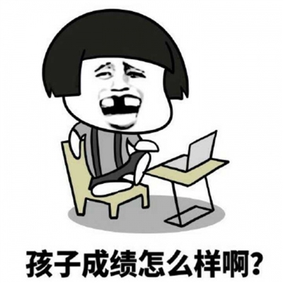 动画蘑菇头头像图片(19张)