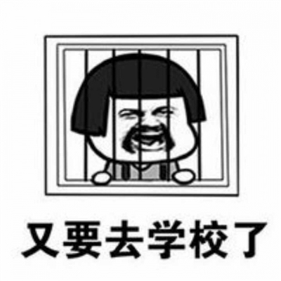 动画蘑菇头头像图片(19张)