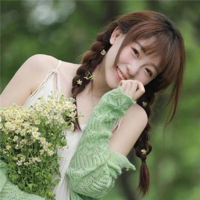 看起来超开心的头像(共16张)