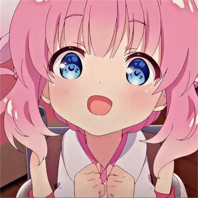 看起来超开心的头像(共16张)