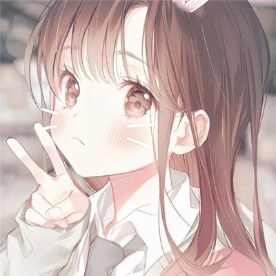 看起来超开心的头像(共16张)