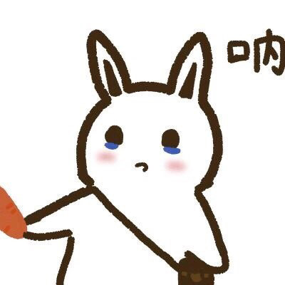 情头一男一女卡通图片(共22张)