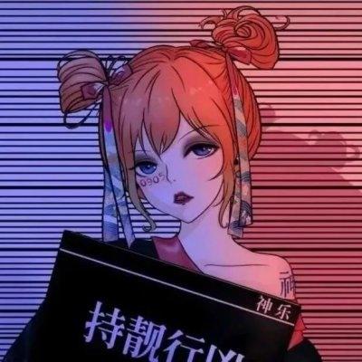 高清超甜情头动漫图片大全(18张)