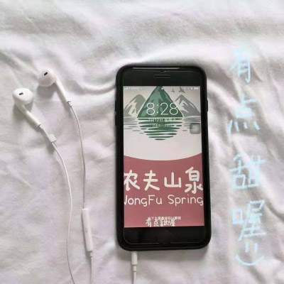 简约大气的微信头像女干净(20张)