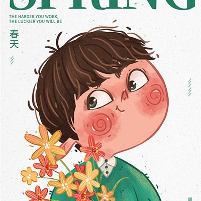 一看就是情头的情头(共18张)