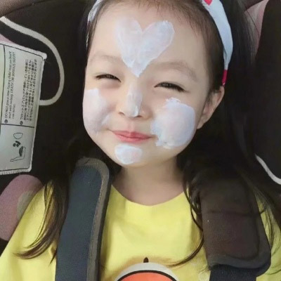 高清小女孩图片大全可爱萌萌头像(共38张)