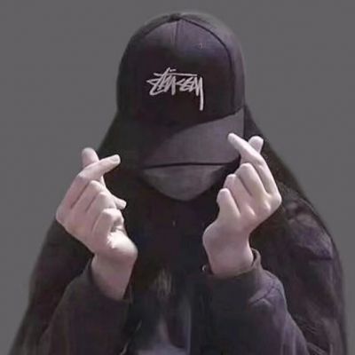 超拽霸气高冷女生头像大全(22张)