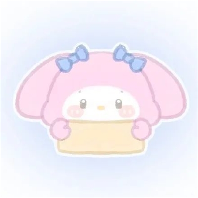 萌萌的卡通形象头像(20张)