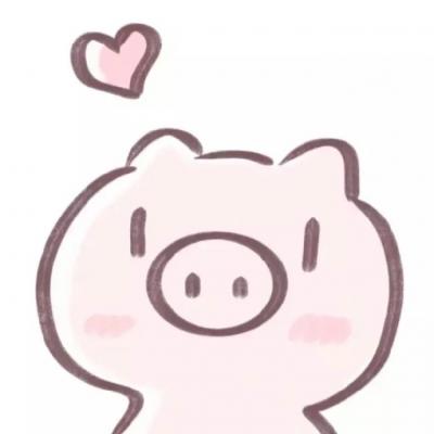 可爱的小猪卡通头像(16张)