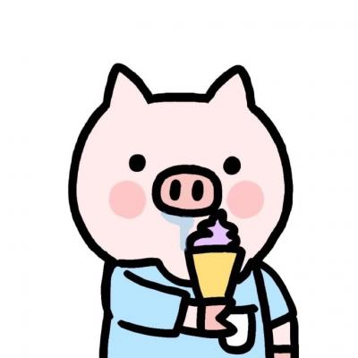 可爱的小猪卡通头像(16张)