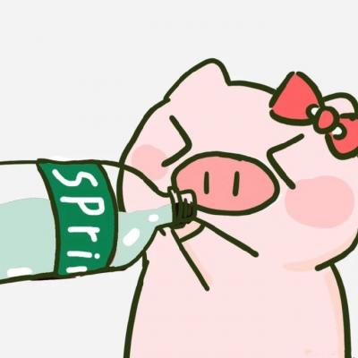 可爱的小猪卡通头像(16张)