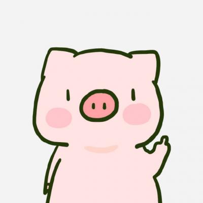可爱的小猪卡通头像(16张)