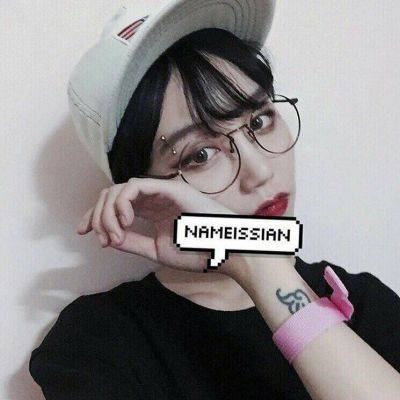 非主流唯美头像大全(共22张)