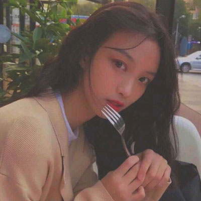 一身仙女味类似的头像(28张)