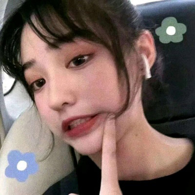 一身仙女味类似的头像(28张)