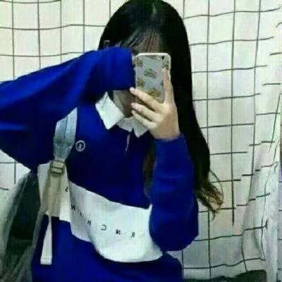 手机控可爱女生头像(精选20张)