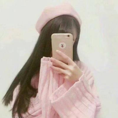 手机控可爱女生头像(精选20张)