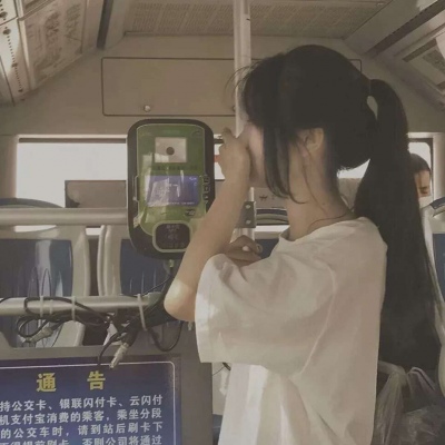 2023性感妩媚的qq女生头像大全图片(共16张)