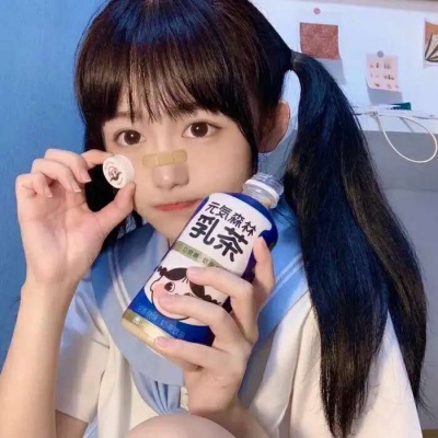 2023性感妩媚的qq女生头像大全图片(共16张)