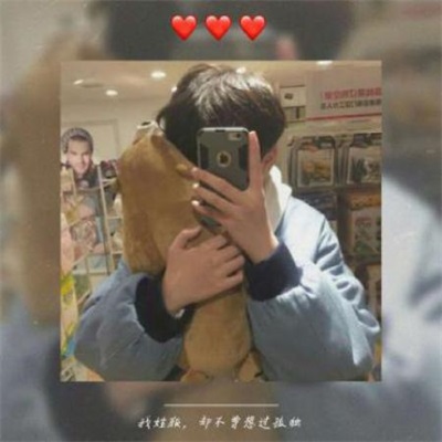 适合男生用的姓氏头像图片大全(优选16张)