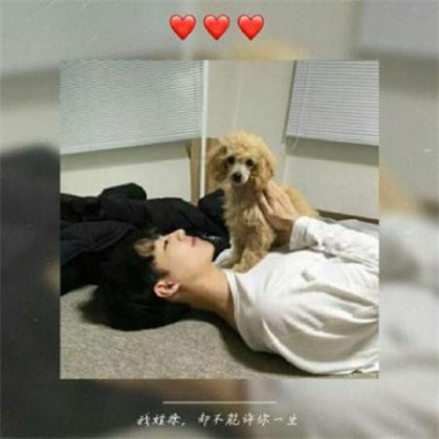 适合男生用的姓氏头像图片大全(优选16张)