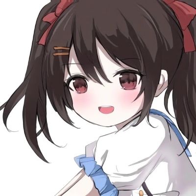 好心态的乐观微信的女生动漫头像合集(共20张)