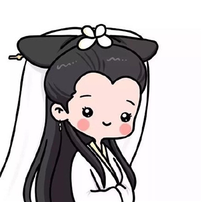 简约又很干净的好看的萌情头(共16张)