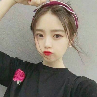 高清可爱美女卖萌天真的头像(优选20张)