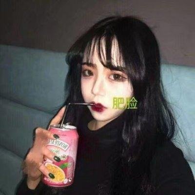 高清可爱美女卖萌天真的头像(优选20张)