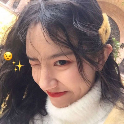 高清可爱美女卖萌天真的头像(优选20张)