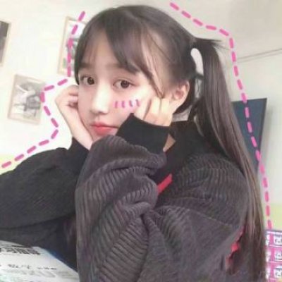 高清可爱美女卖萌天真的头像(优选20张)