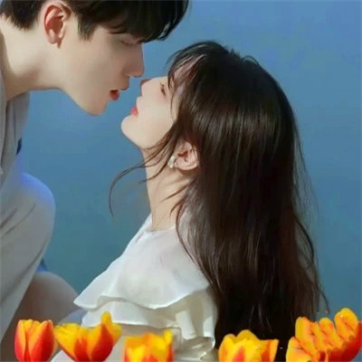 最新版浪漫又很纯情的情头大全(共24张)