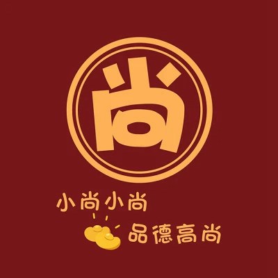 2023最红姓氏头像大全(共18张)