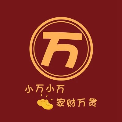 2023最红姓氏头像大全(共18张)