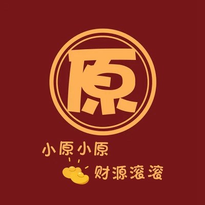 2023最红姓氏头像大全(共18张)