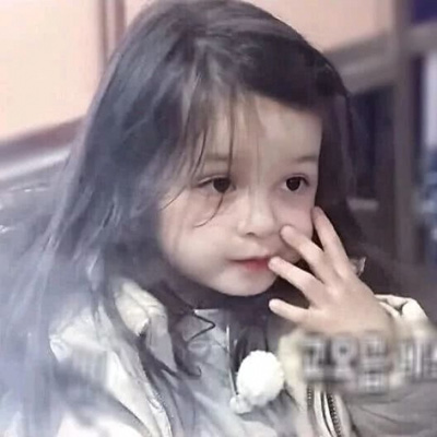 闺蜜萌娃头像高清头像(共20张)