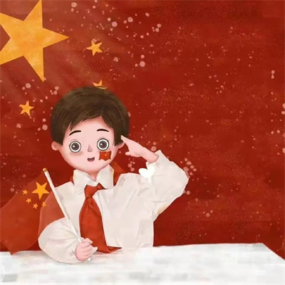 五星红旗男女情侣头像图片(共20张)