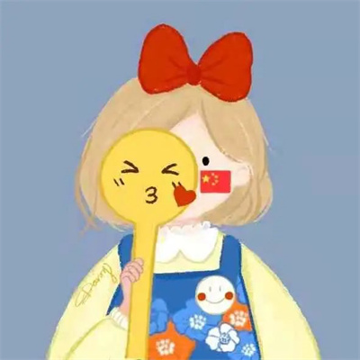 五星红旗男女情侣头像图片(共20张)