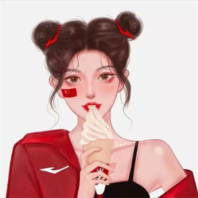 五星红旗男女情侣头像图片(共20张)