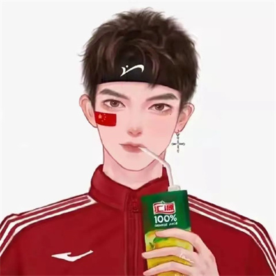 五星红旗男女情侣头像图片(共20张)