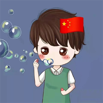 五星红旗男女情侣头像图片(共20张)