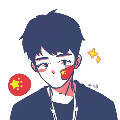 五星红旗男女情侣头像图片(共20张)