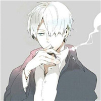 qq头像抽烟男帅气动漫头像(共22张)