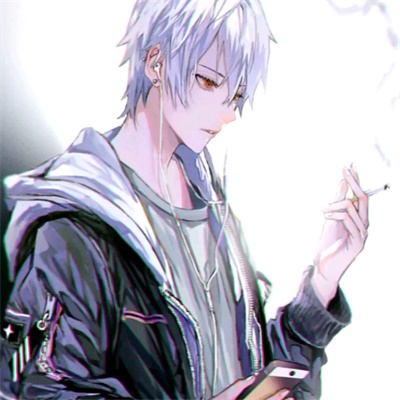 qq头像抽烟男帅气动漫头像(共22张)