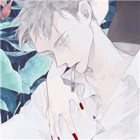 qq头像抽烟男帅气动漫头像(共22张)